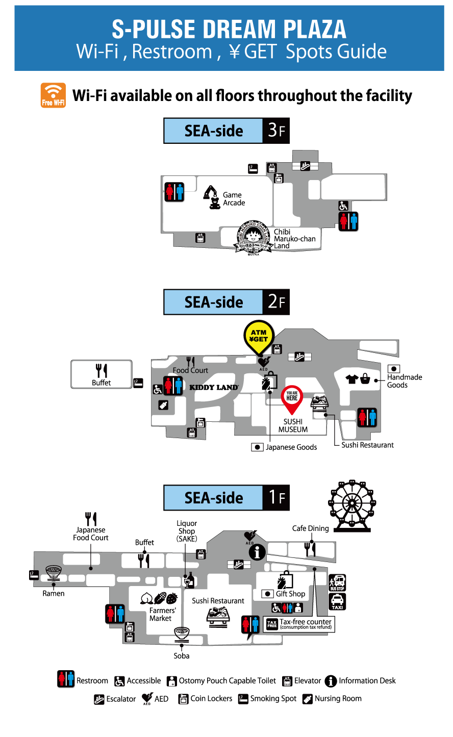 floor-map