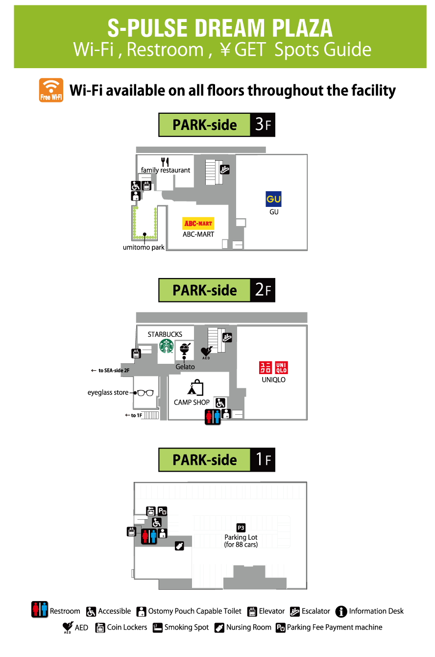 floor-map