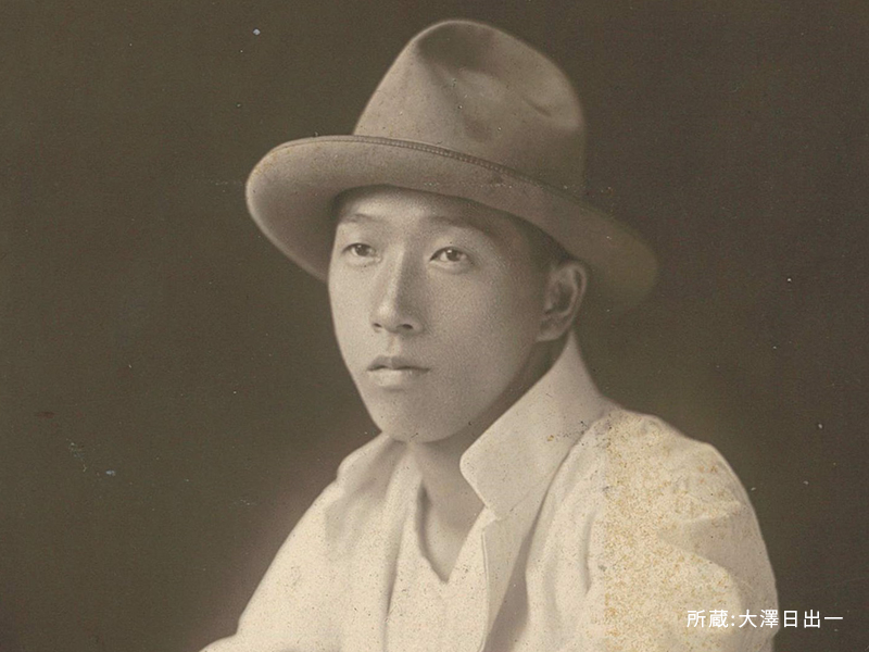 Kinzo Negishi