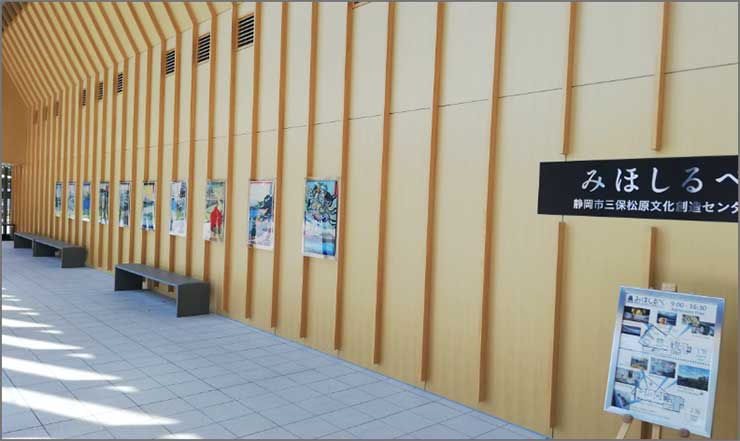 茶会会場5 みほしるべの土間